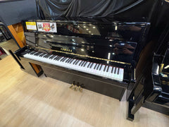 Yamaha JU109 Upright Piano