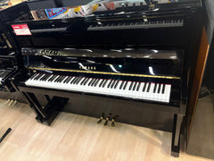 Yamaha YS3 Upright Piano