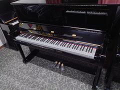 Yamaha YU1X Upright Piano