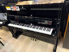 Yamaha YUS1 Upright Piano