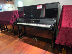 Yamaha YUS5 Upright Piano