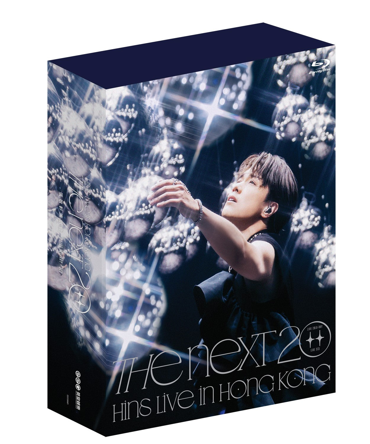 (預售產品 Pre-order) 張敬軒演唱會 TheNext20 Blu-ray大碟 The Next 20 Hins Live in Hong Kong 2Blu-ray+3CD
