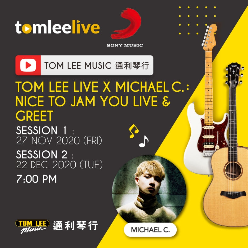 Tom Lee LIVE x Sony Music Michael C Nice to Jam You Live & Greet