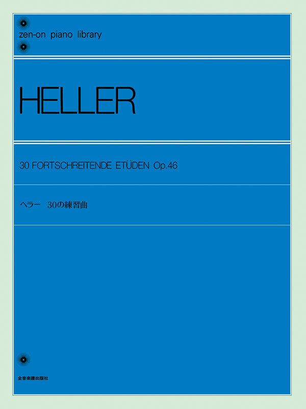 Heller: 30 Progressive Studies Op.46 Piano