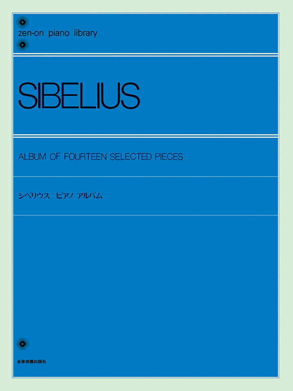 Sibelius: 14 Selected Piano Pieces
