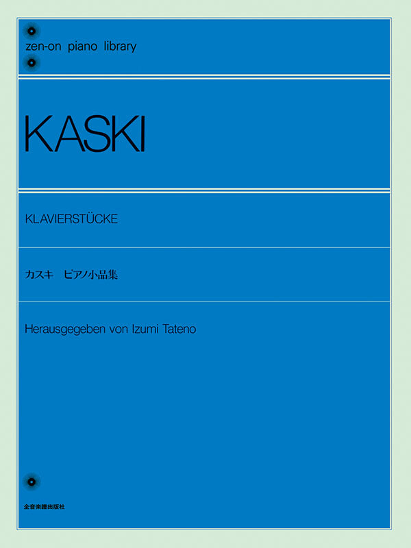 Kaski: Piano Pieces 卡斯基鋼琴小品集