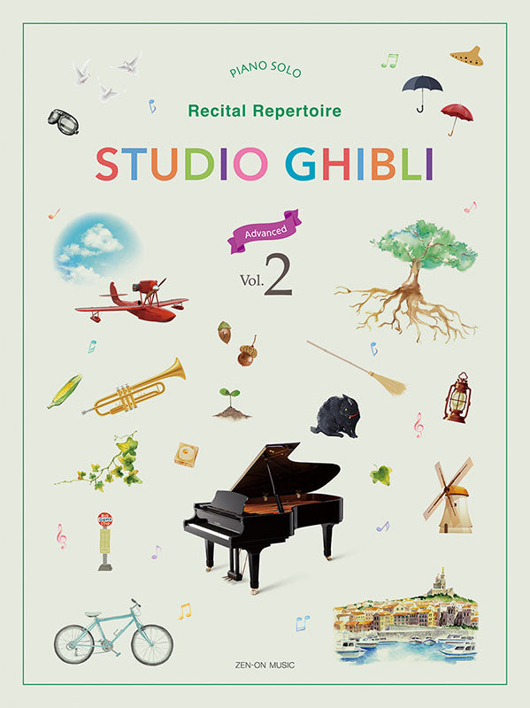 高級吉卜力鋼琴獨奏曲目 Studio Ghibli Recital Repertoire 2 (Advanced Piano)