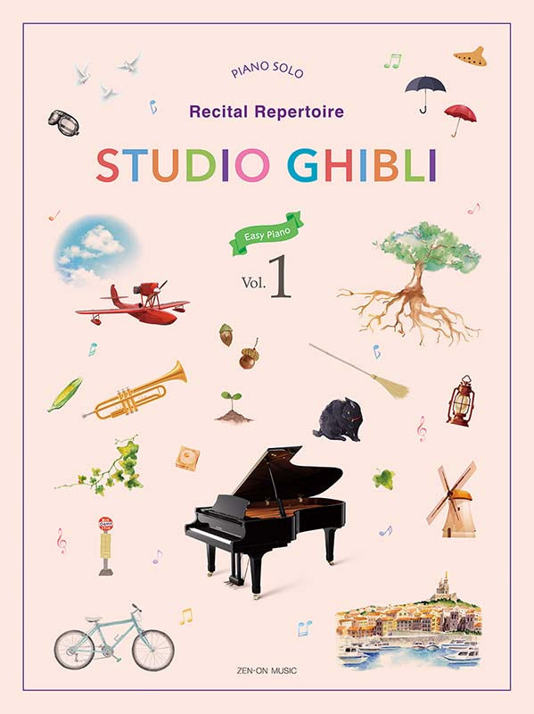 簡易吉卜力鋼琴獨奏曲目 Studio Ghibli Recital Repertoire 1 (Easy Piano)