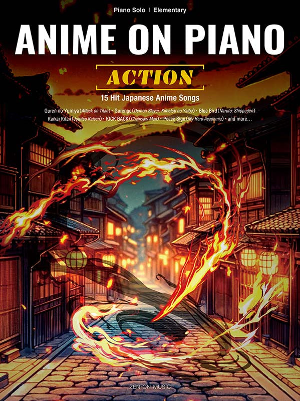 Anime on Piano [Action] 熱血戰鬥動漫鋼琴曲集