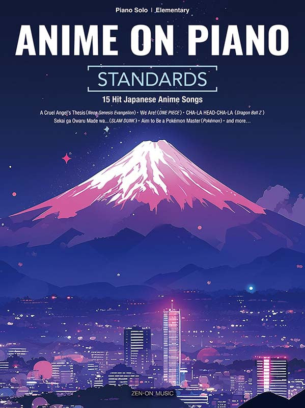 Anime on Piano [Standards] 經典動漫鋼琴曲集