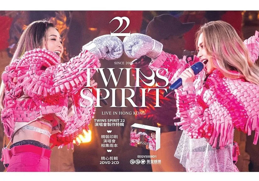 (預售產品 Pre-order) TWINS 演唱會 - SPIRIT Since 2001 Live IN HONG KONG 2DVD+2CD