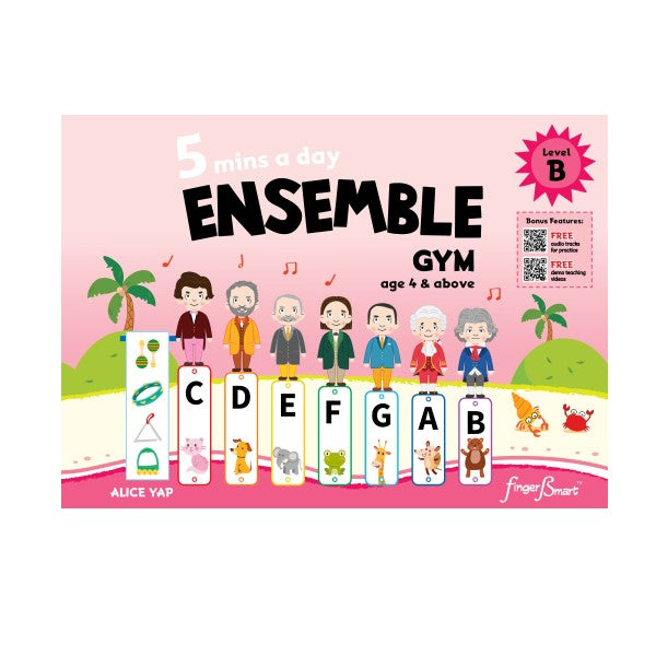 5 mins a day ENSEMBLE GYM Level B