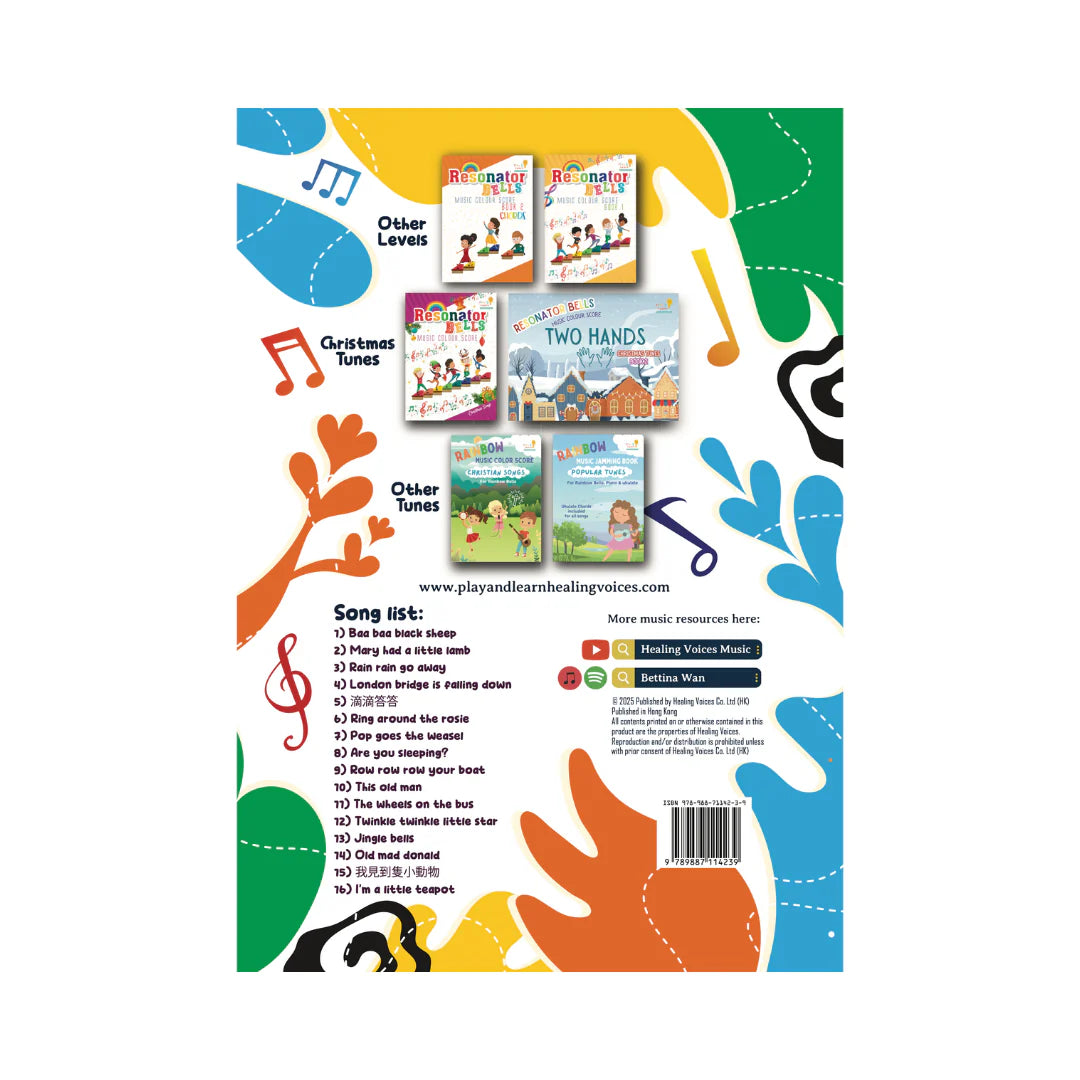 鋼片琴樂譜(第三冊) Resonator Bells Music Colour Score Book 3 (Two Hands)
