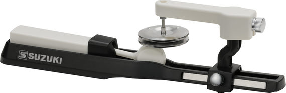 Suzuki BARcussion Jungle