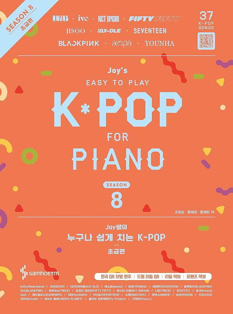 Joy's Easy to Play K-Pop 8 (Beginner's Version)