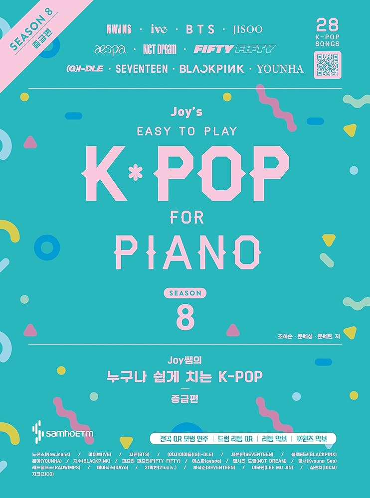 Joy's Easy to Play K-Pop 8 (Intermediate Version)