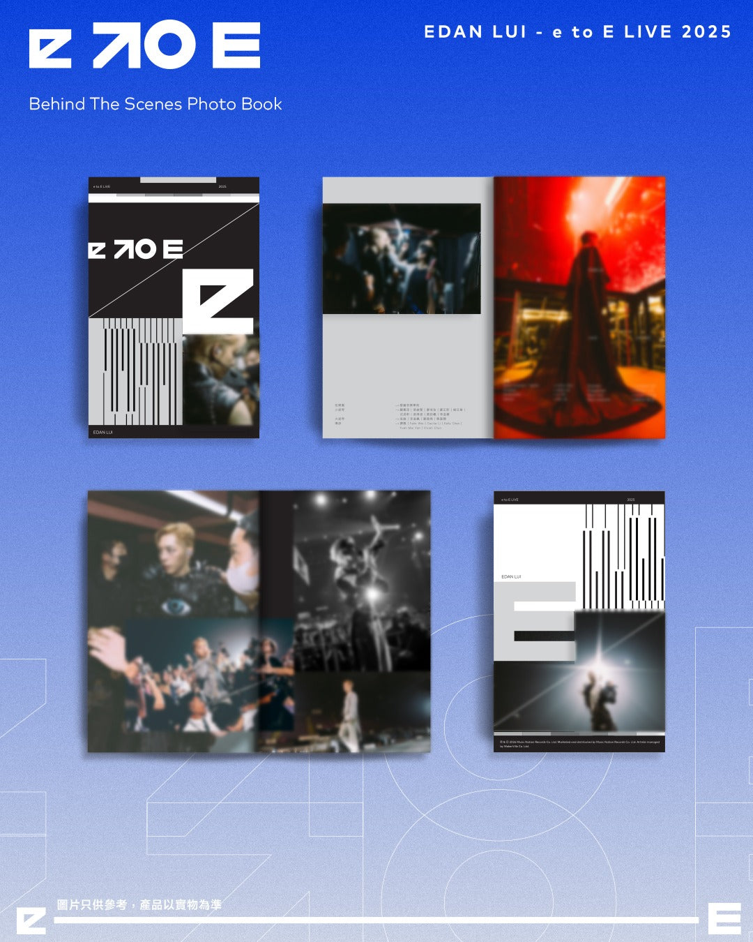 (預訂 Pre-order) Edan Lui 呂爵安 "e to E" 演唱會 2025 雙碟 BLU-RAY Version A