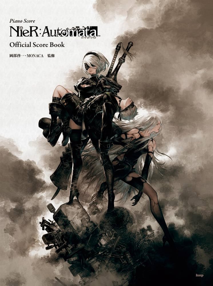Nier: Automata Piano Score Collection 尼爾：自動人形鋼琴曲集 (修訂版 Revised)