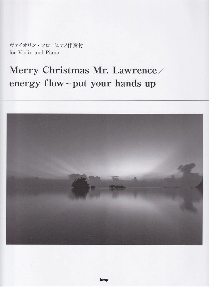 Ryuichi Sakamoto Collections 坂本龍一名曲集 (小提琴 Violin)