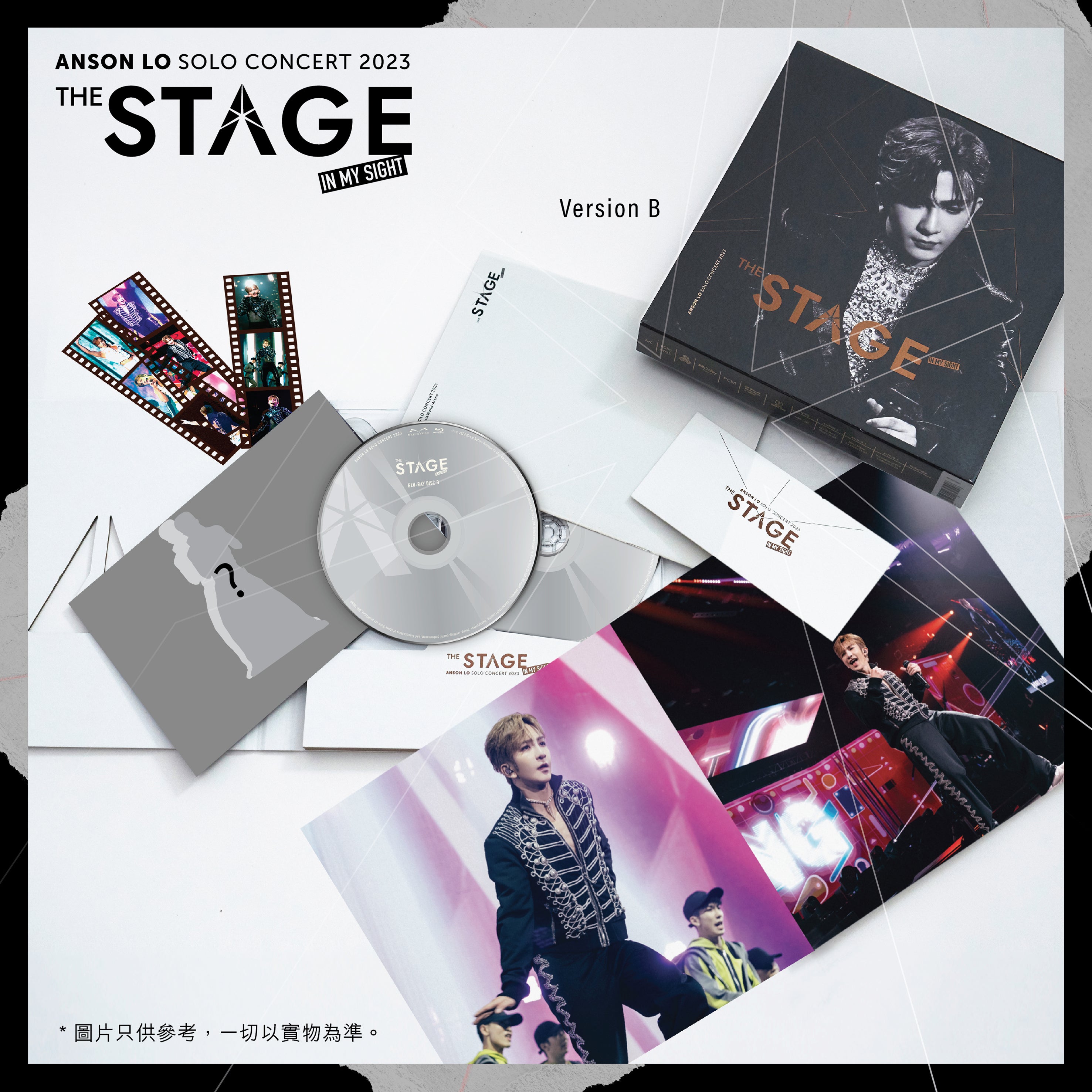 (現貨 Available) Anson Lo 盧瀚霆 "The Stage" 個人演唱會 2023 雙碟 BLU-RAY Version B