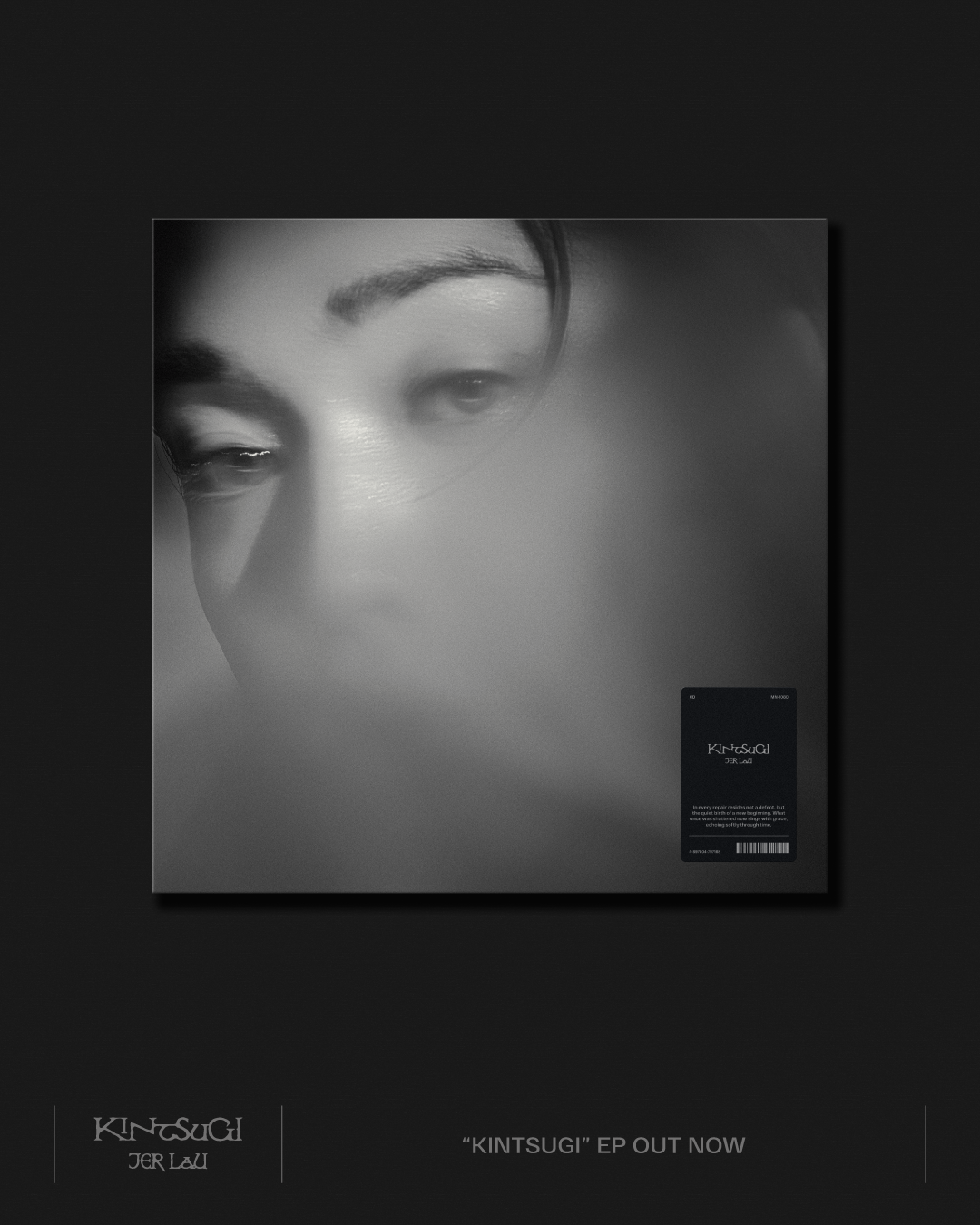 (現貨 Available) Jer 柳應廷《KINTSUGI》個人專輯CD