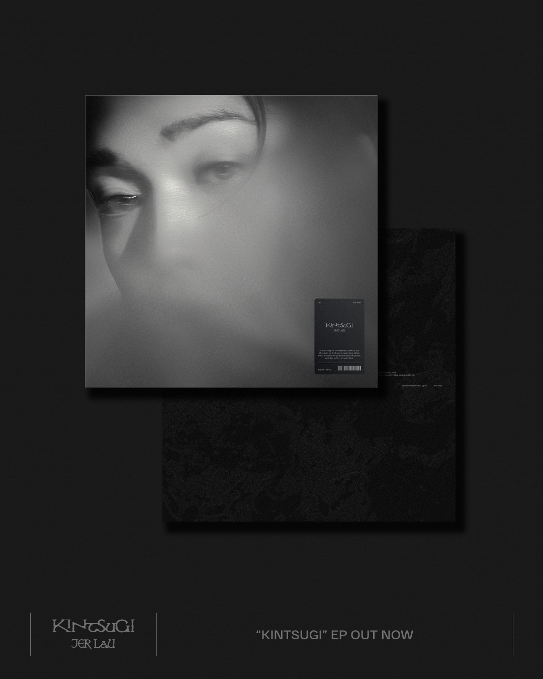 (現貨 Available) Jer 柳應廷《KINTSUGI》個人專輯CD