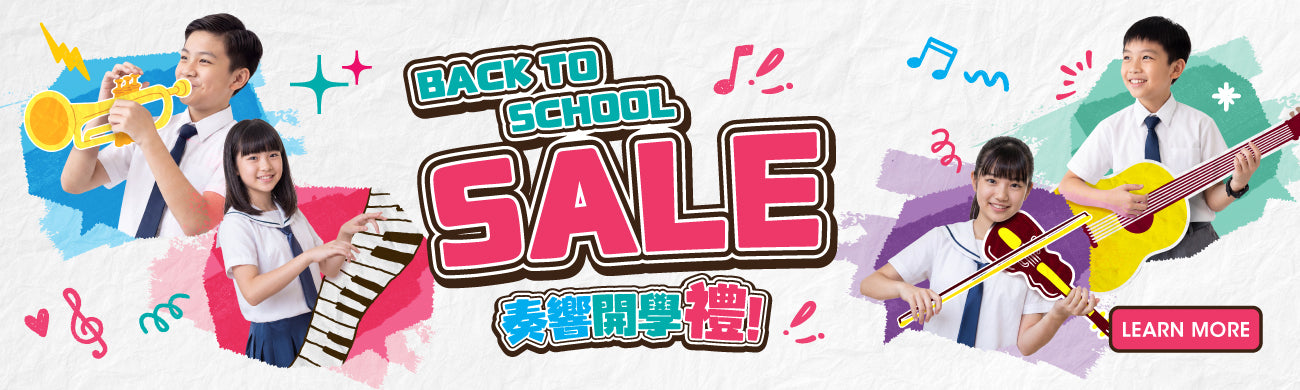 2026 BTS Sale