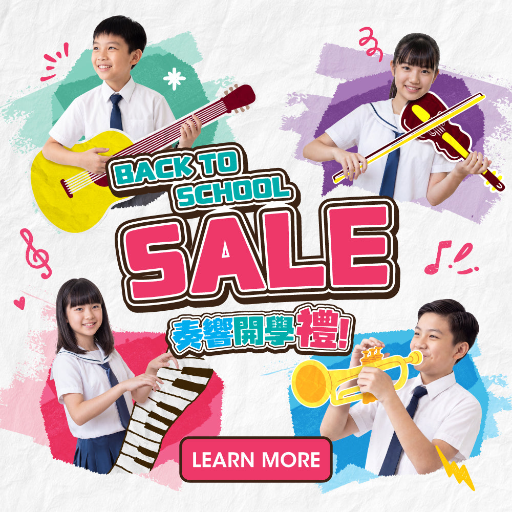 2026 BTS Sale