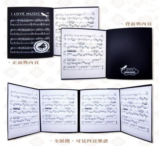 新型演奏家譜夾6頁