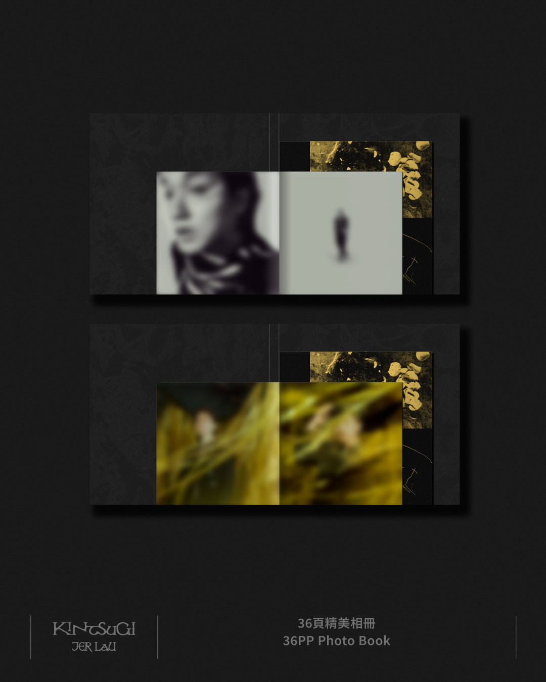 (現貨 Available) Jer 柳應廷《KINTSUGI》個人專輯CD