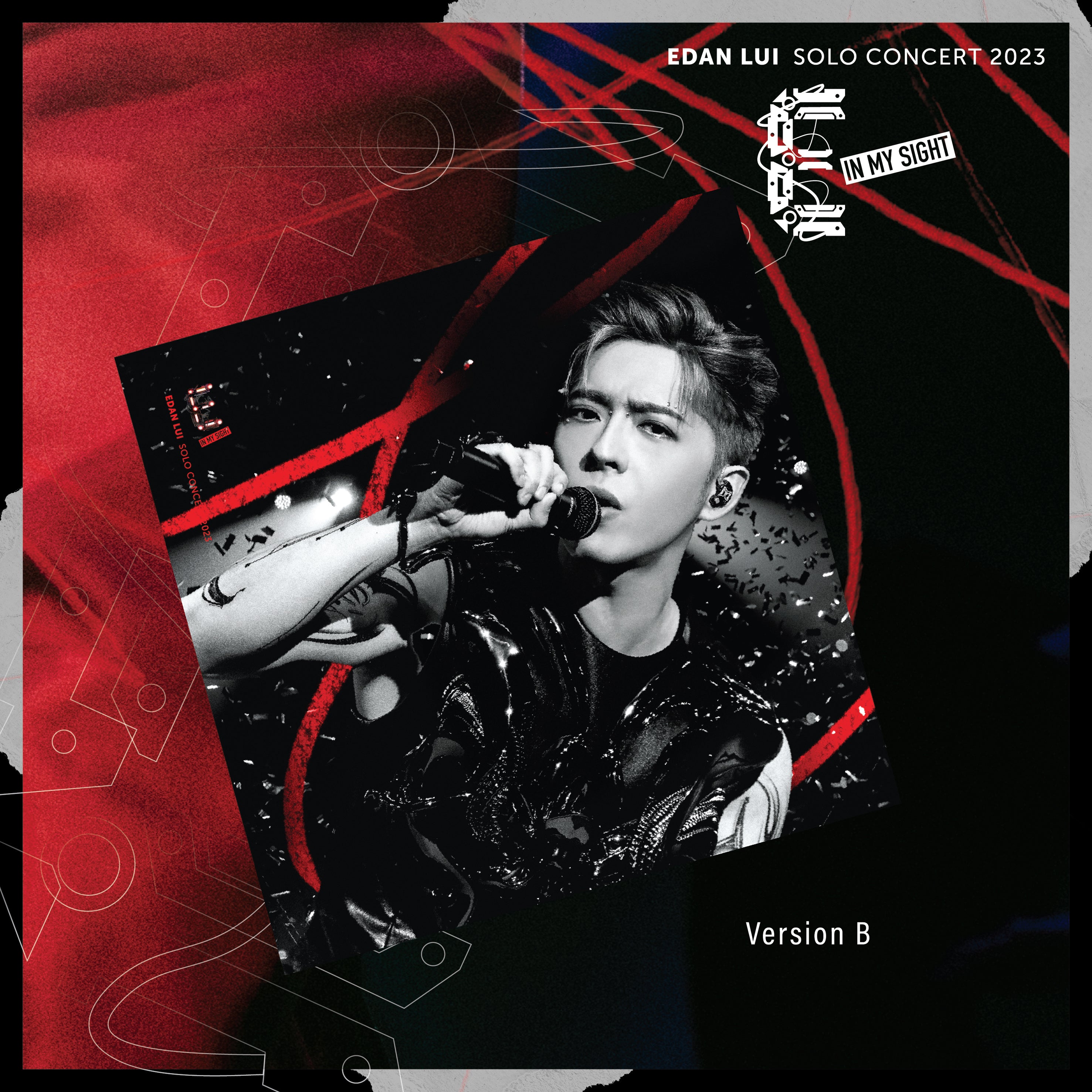 (現貨 Available) Edan Lui 呂爵安  "E" 個人演唱會 2023 雙碟 BLU-RAY Version B