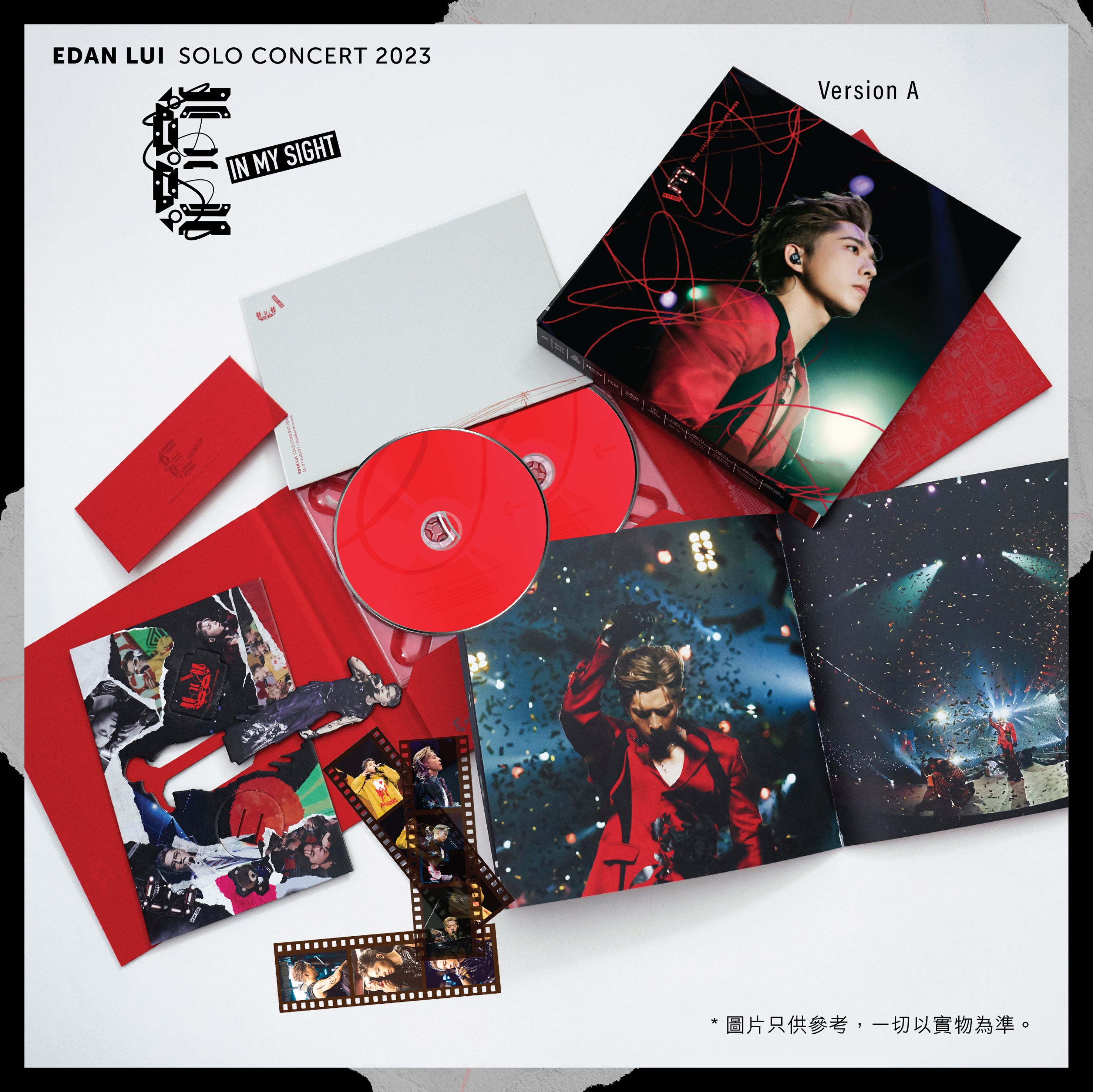 (現貨 Available) Edan Lui 呂爵安  "E" 個人演唱會 2023 雙碟 BLU-RAY Version A