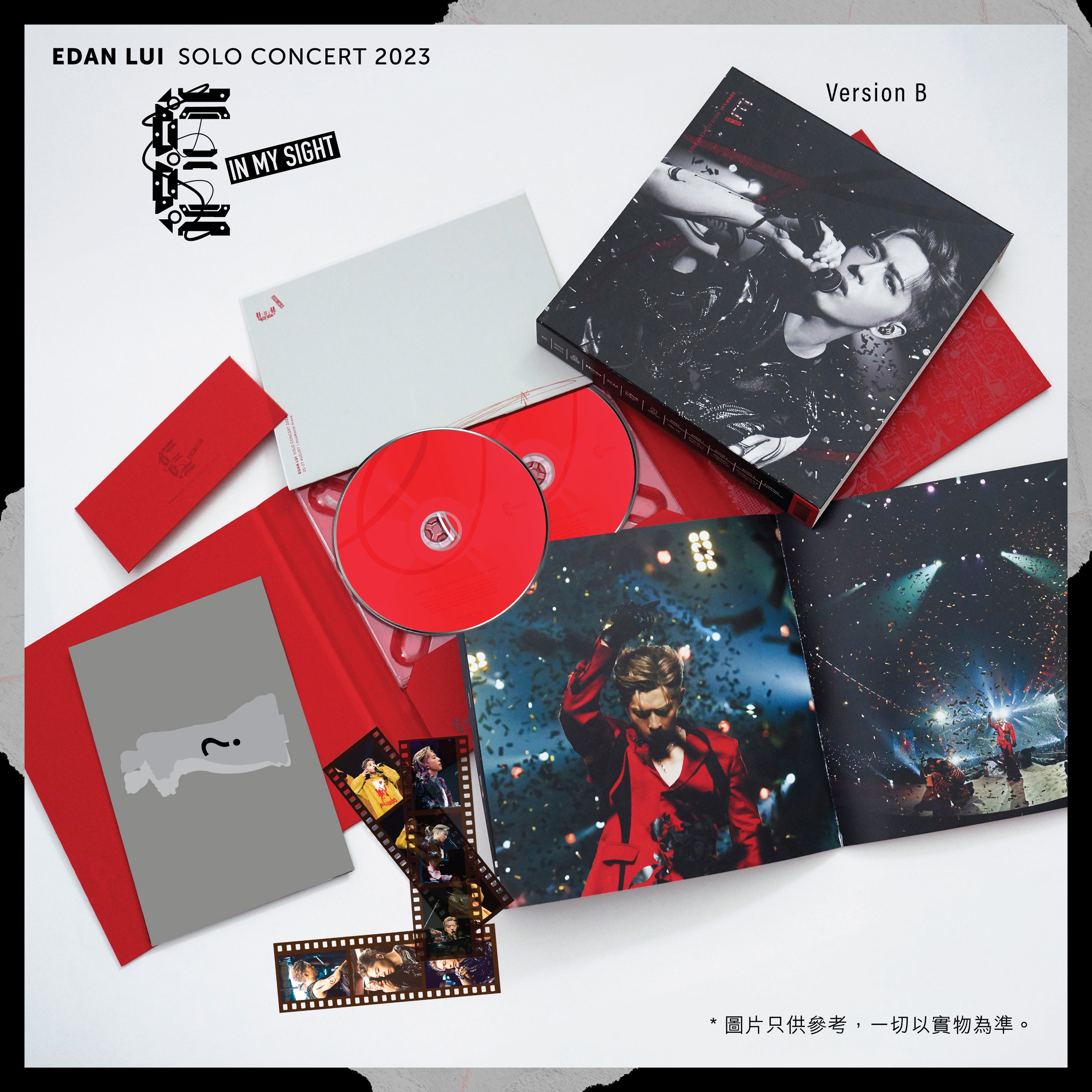 (現貨 Available) Edan Lui 呂爵安  "E" 個人演唱會 2023 雙碟 BLU-RAY Version B