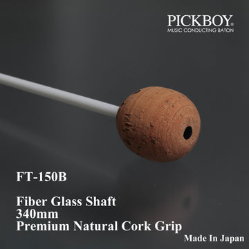 PICKBOY Cork Handle Fiberglass Shaft Baton