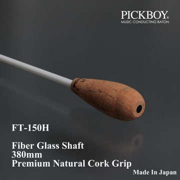 PICKBOY Cork Handle Fiberglass Shaft Baton