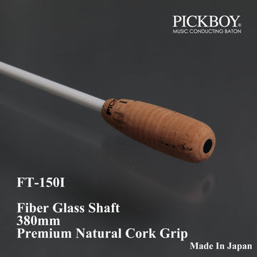 PICKBOY Cork Handle Fiberglass Shaft Baton