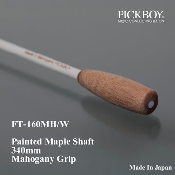 PICKBOY 340mm Maple Wood Shaft Baton