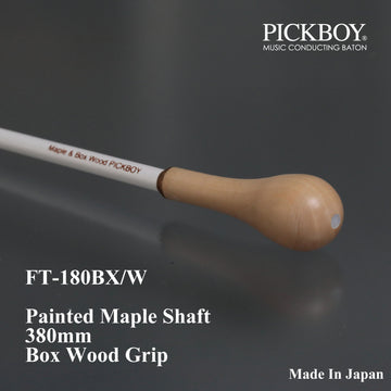PICKBOY 380mm Maple Wood Shaft Baton