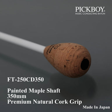 PICKBOY Cork Handle Maple Wood Shaft Baton