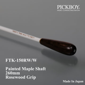 PICKBOY 260mm Maple Wood Shaft Baton