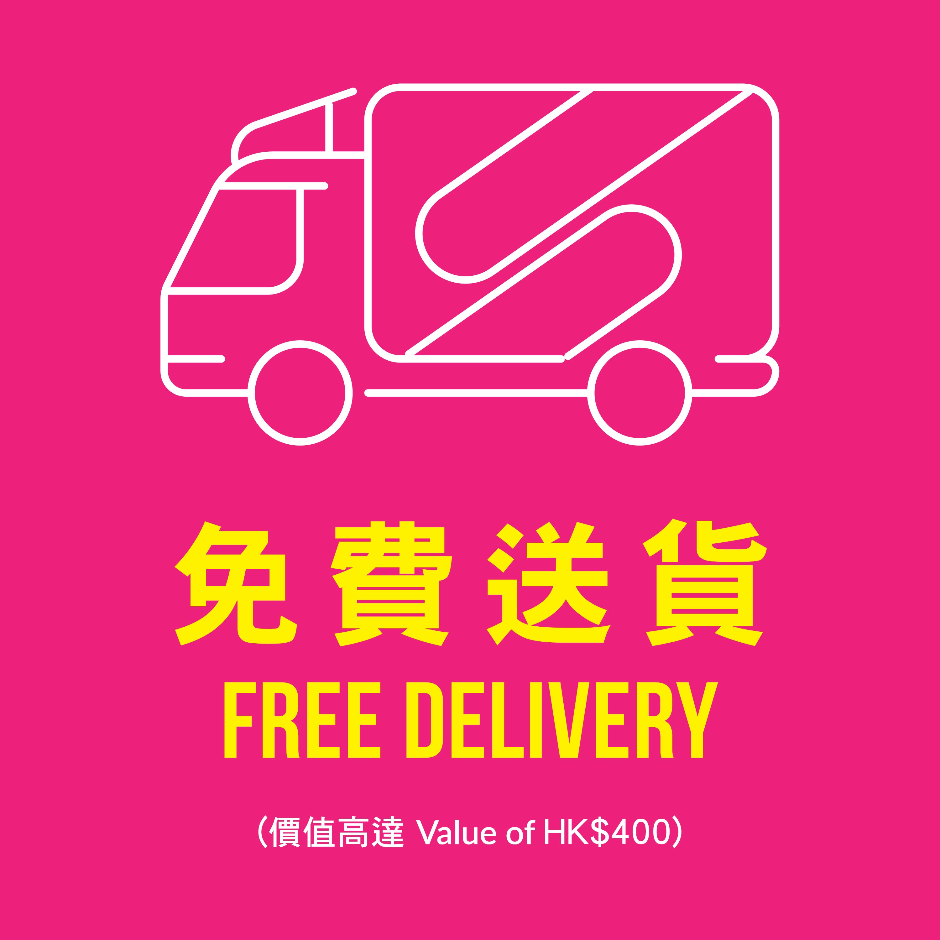 [*3年保養行貨] Yamaha P-145BT 數碼鋼琴 ( 連腳踏及附送耳機, AC變壓器)