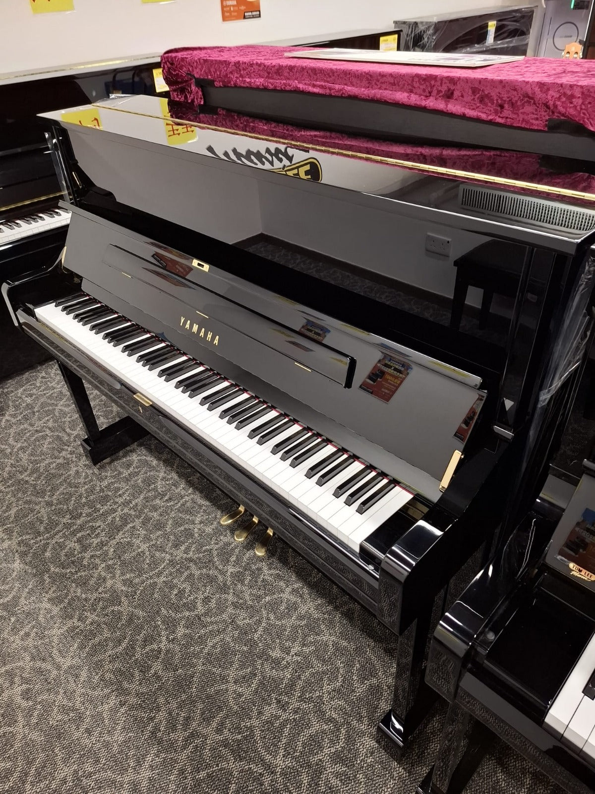(易手琴) Yamaha U1 直立式鋼琴 (GCU102)