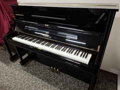 (易手琴) Yamaha U1 直立式鋼琴 (GCU104)