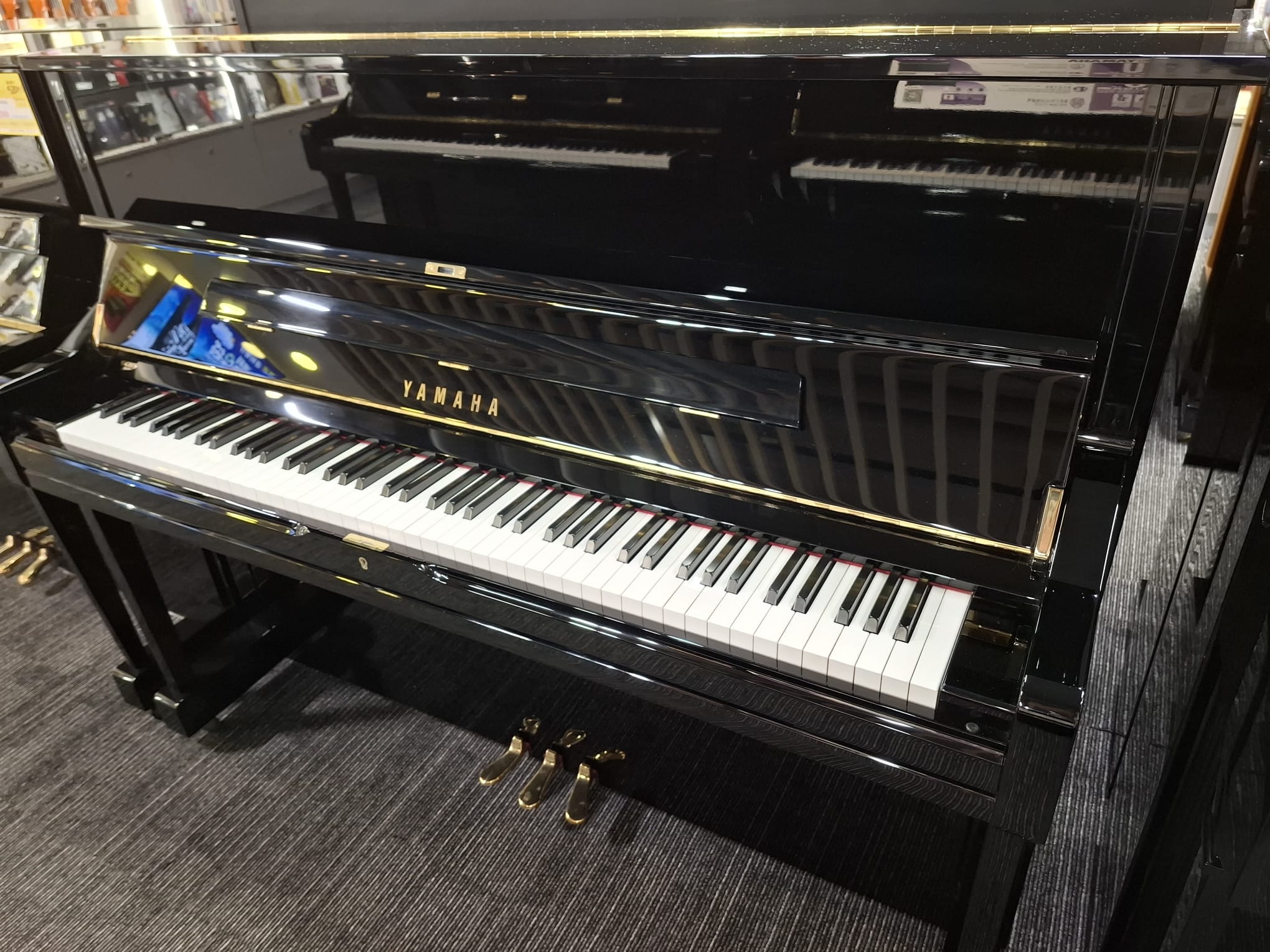 (易手琴) Yamaha U1 直立式鋼琴 (GCU106)
