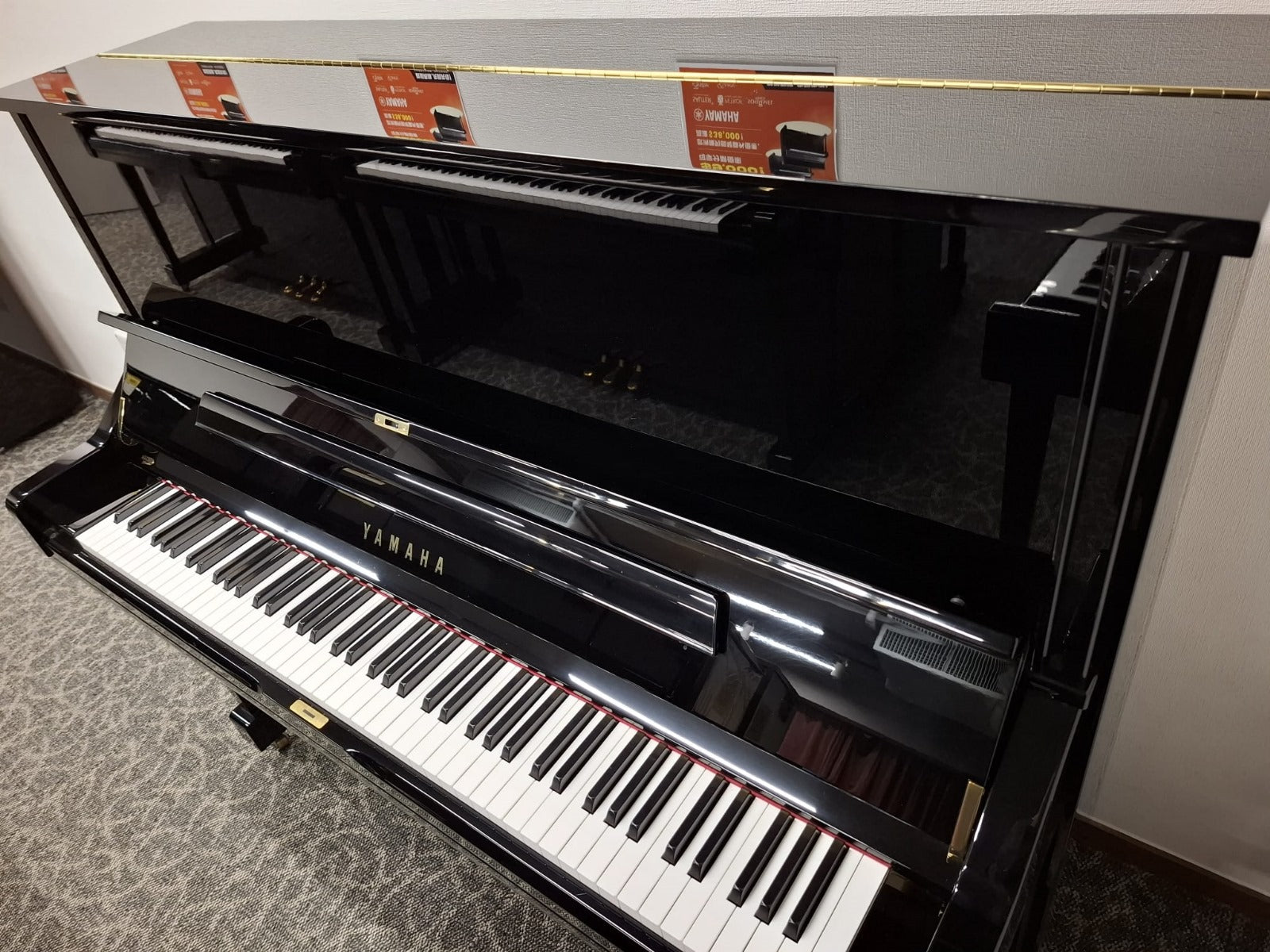 (易手琴) Yamaha U3 直立式鋼琴 (GCU301)