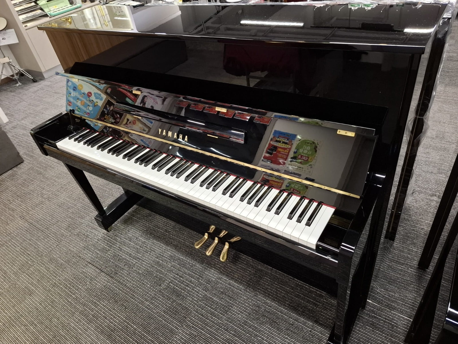 Yamaha YS1 Upright Piano
