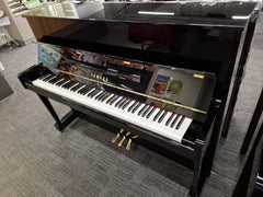 (易手琴) Yamaha YS1 直立式鋼琴(GCYS102)