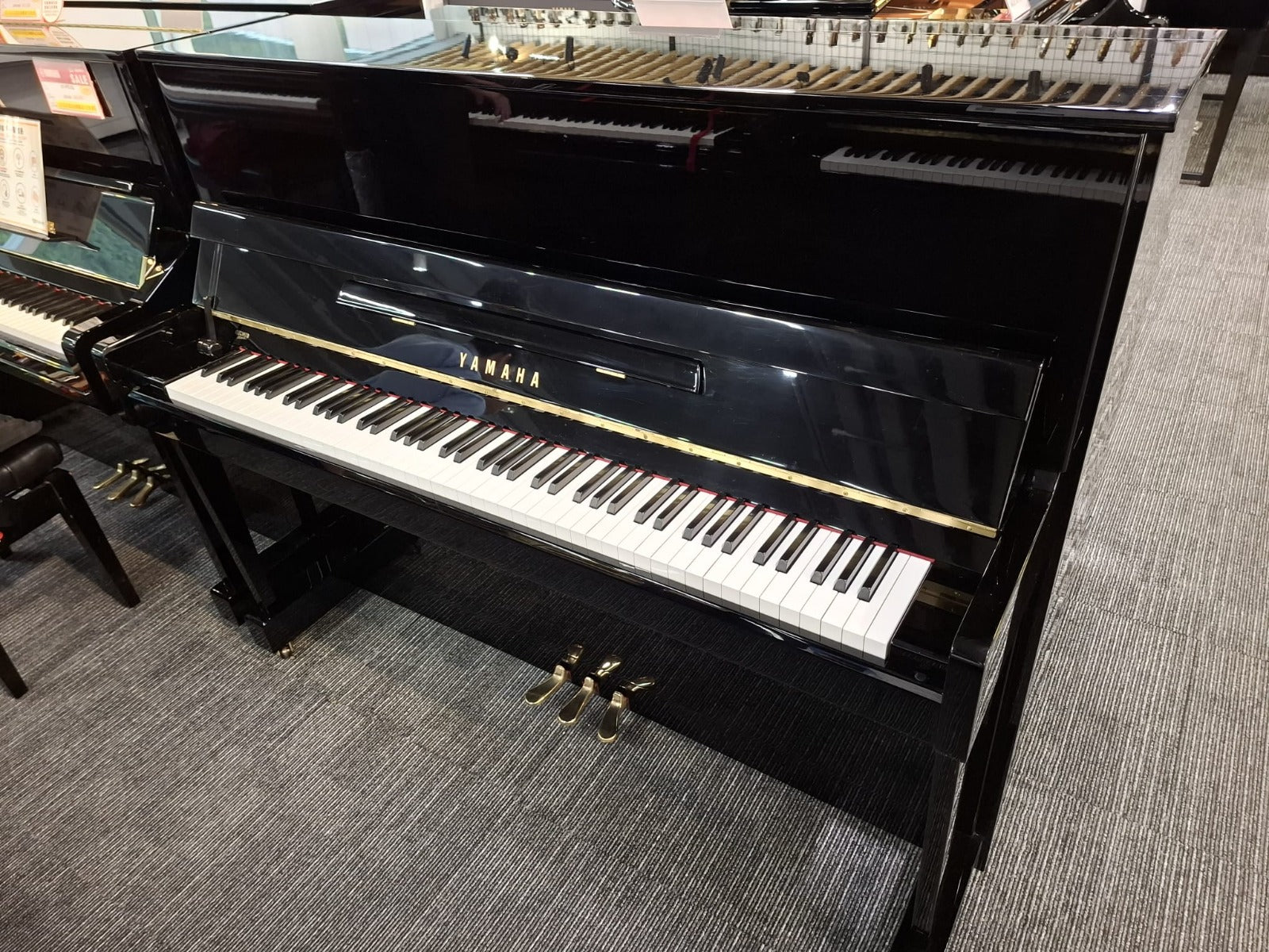 Yamaha YS3 Upright Piano