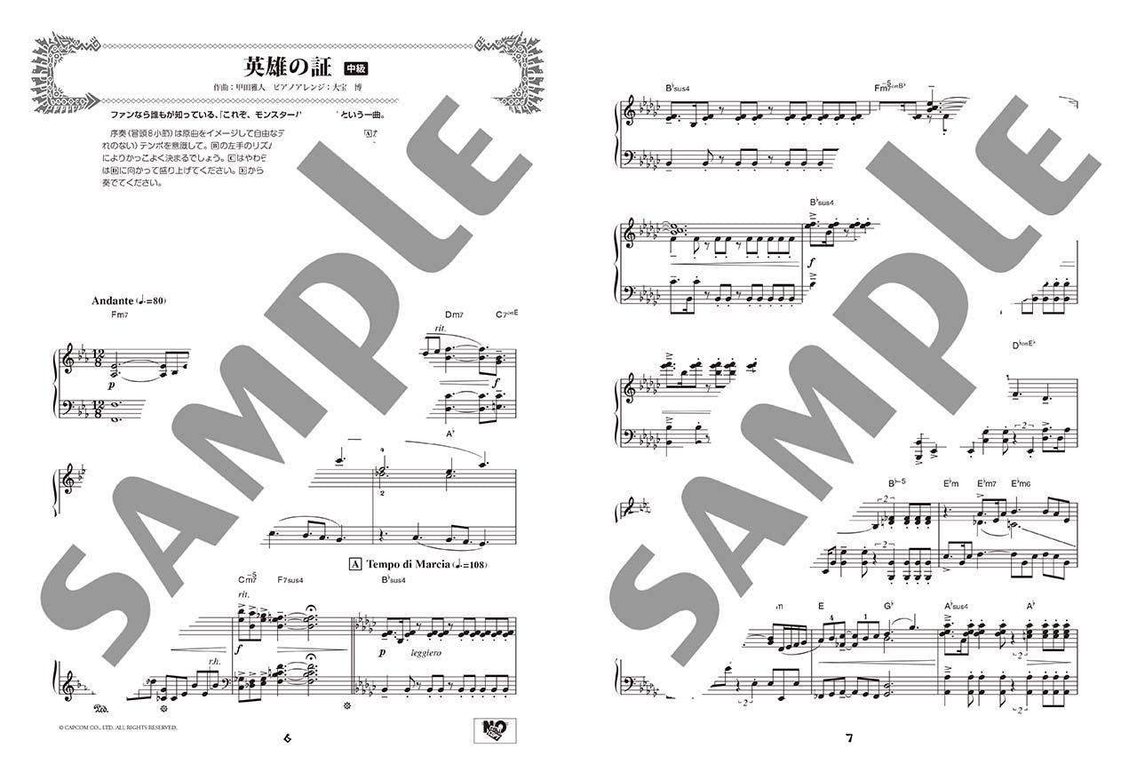 魔物獵人 最佳狩獵音樂 Monster Hunter Best of Hunting Music (Piano Solo & Duet)