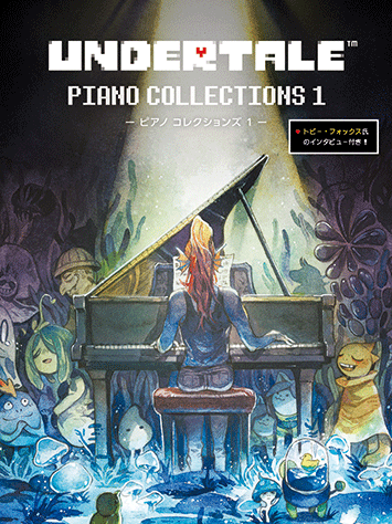 (Pre-Order 預購) Undertale 遊戲音樂 Piano Collection 1（中上級）
